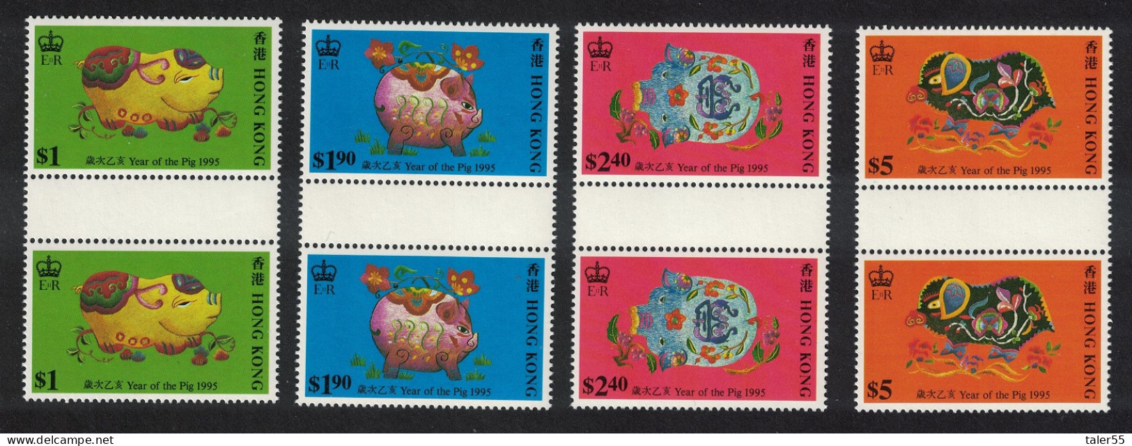 Hong Kong Chinese New Year Of The Pig 4v Gutter Pairs 1995 MNH SG#793-796 MI#732-735 Sc#712-715 - Ongebruikt