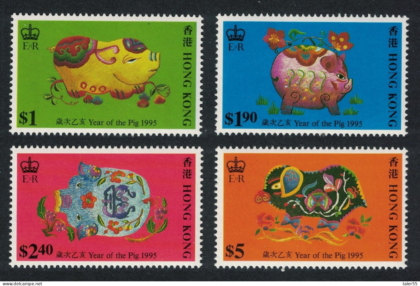 Hong Kong Chinese New Year Of The Pig 4v 1995 MNH SG#793-796 MI#732-735 Sc#712-715 - Neufs