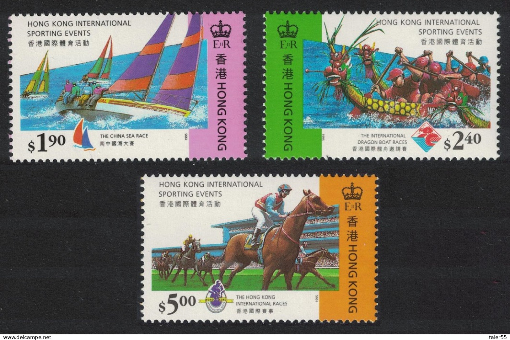 Hong Kong Horse Race International Sporting Events 3v 1995 MNH SG#798-801 MI#737-739 Sc#717-719 - Unused Stamps