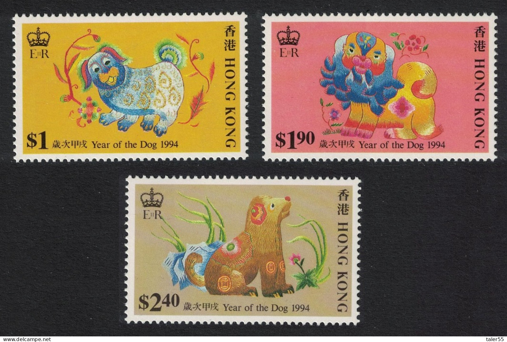 Hong Kong Chinese New Year Of The Dog 3v 1994 MNH SG#766-768 - Ongebruikt