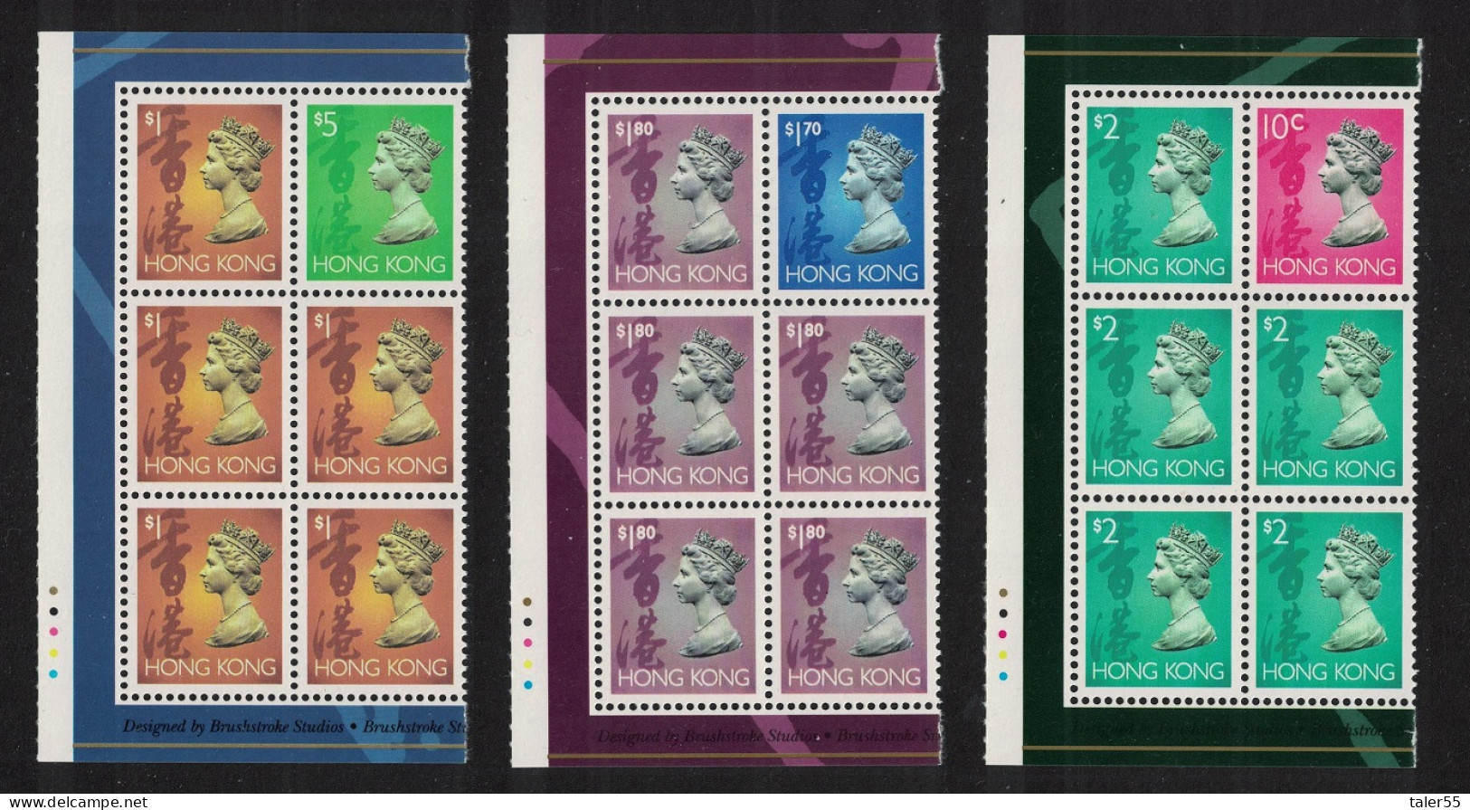 Hong Kong Booklet Panes WW14 RAR 1994 MNH SG#760-765 - Unused Stamps
