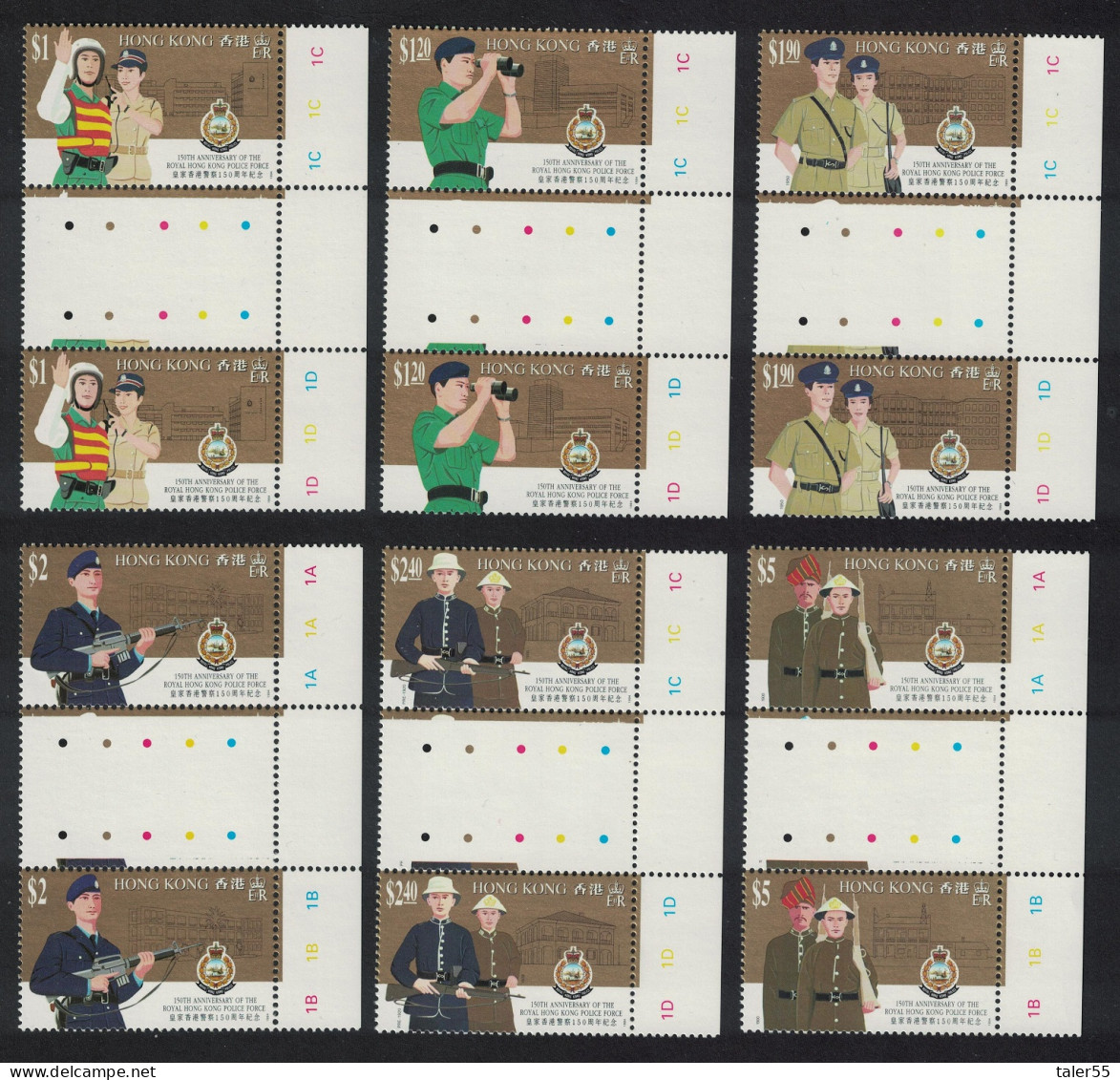 Hong Kong Police Force 6v Gutter Pairs Traffic Lights 1994 MNH SG#772-777 MI#713-18 Sc#693-98 - Ongebruikt