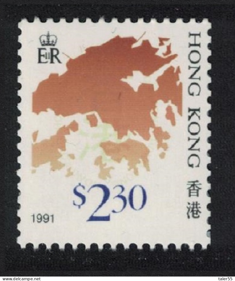 Hong Kong Coil Stamps $2.30 Imprint '1991' MNH SG#554d MI#642 - Ungebraucht