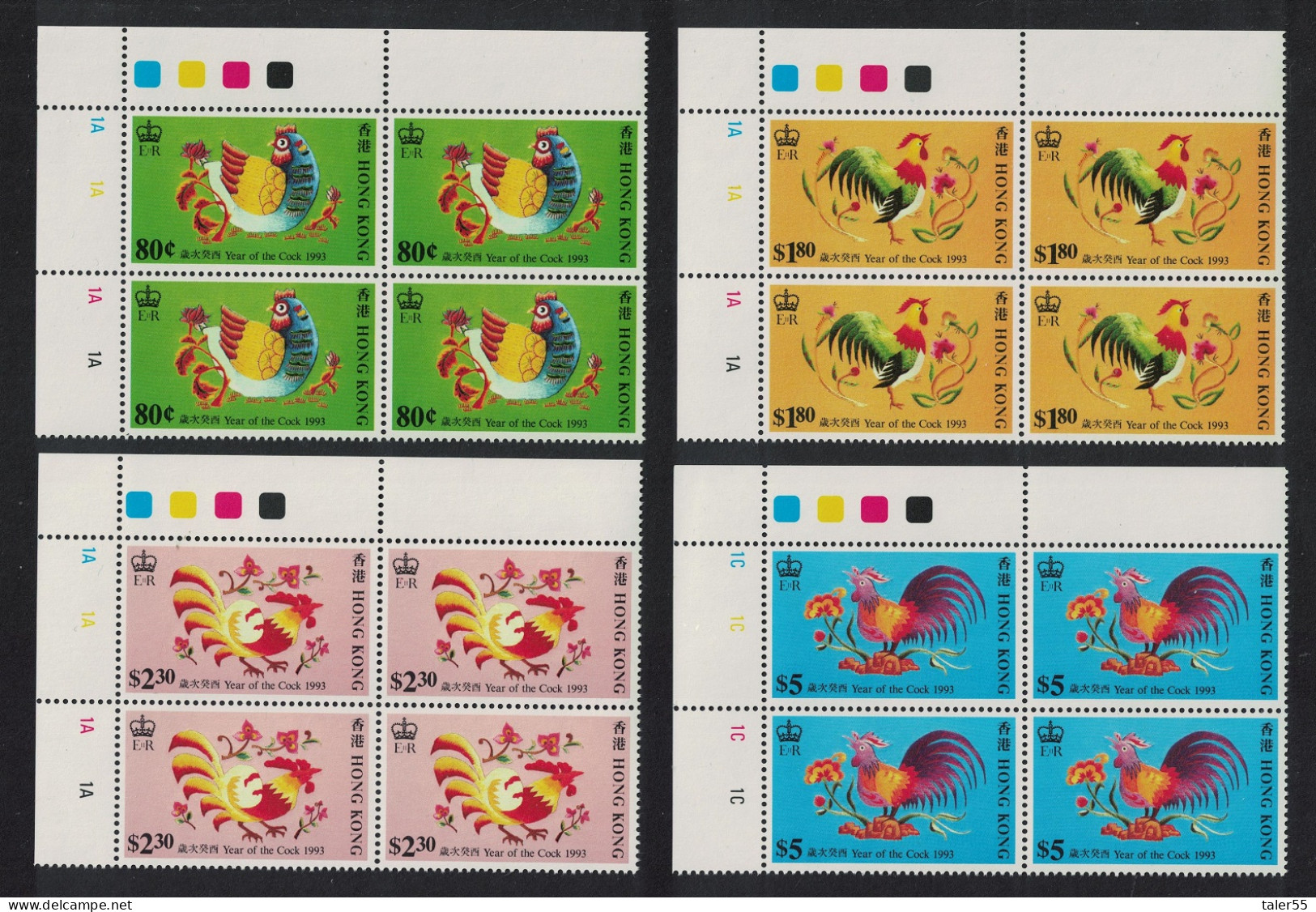 Hong Kong Birds Chinese New Year Of The Cock 4v Corner Blocks Of 4 1993 MNH SG#732-735 MI#683-686 Sc#665-668 - Nuevos