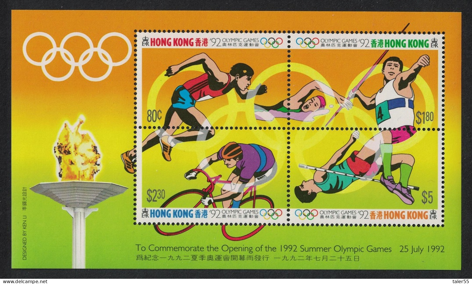 Hong Kong Olympic Games Barcelona MS 1992 MNH SG#MS722 MI#Block 23 Sc#628e - Unused Stamps