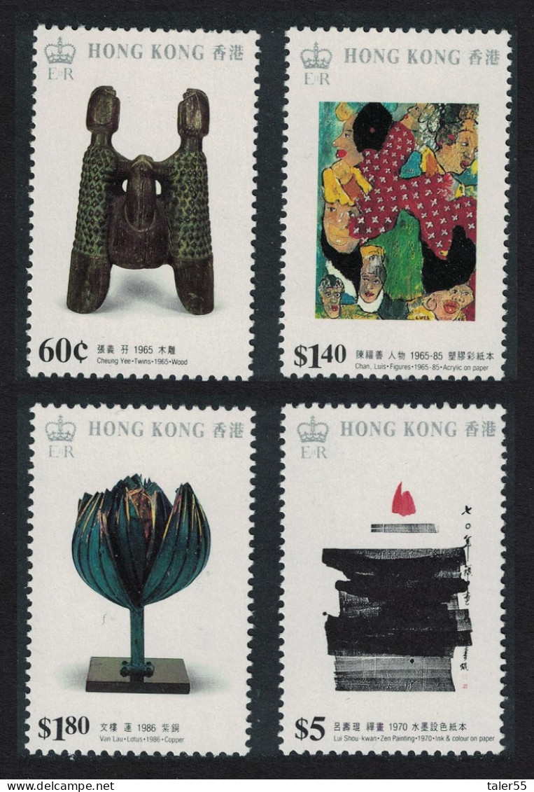 Hong Kong Modern Art 4v 1989 MNH SG#596-599 - Ungebraucht