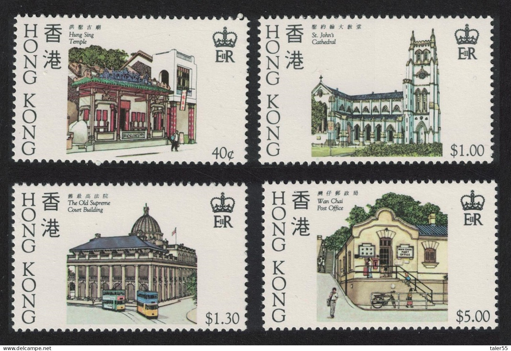 Hong Kong Historic Buildings 4v 1985 MNH SG#467-470 - Ongebruikt