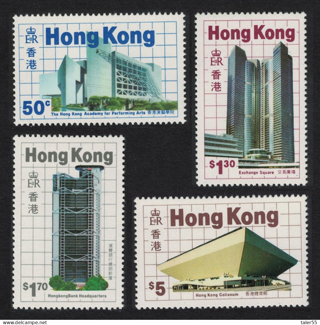 Hong Kong New Buildings 4v 1985 MNH SG#503-506 - Unused Stamps