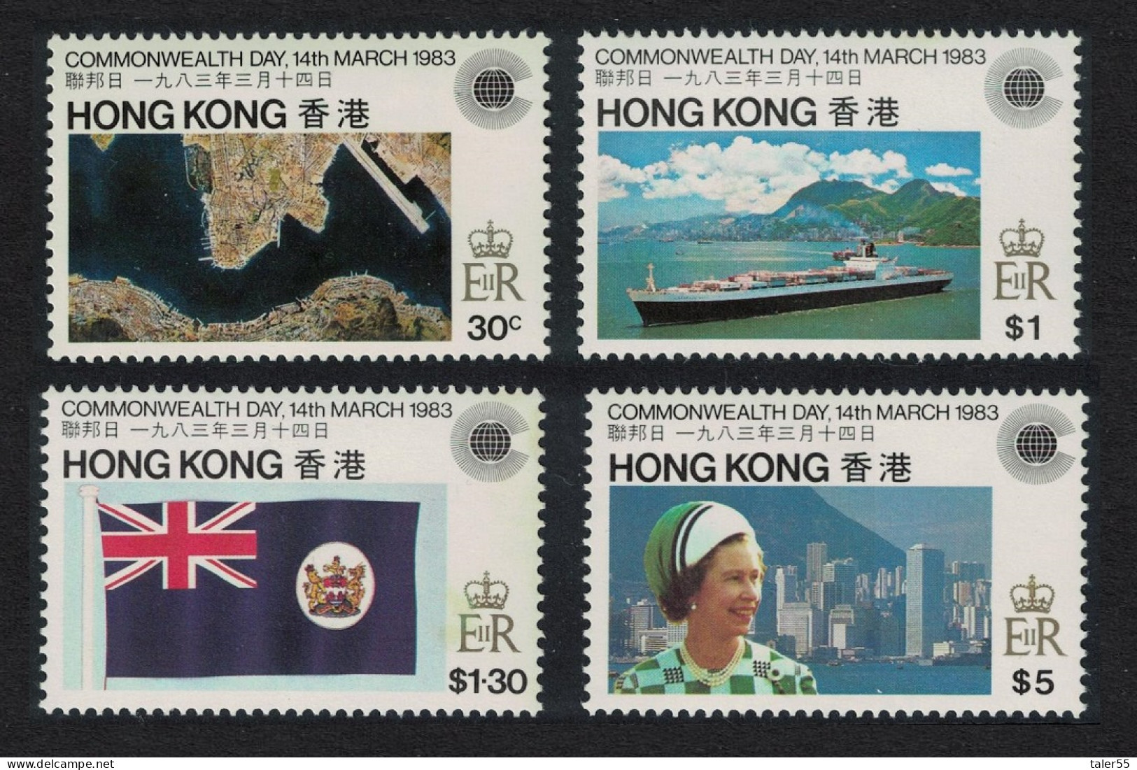 Hong Kong Ship Flag Queen Commonwealth Day 4v 1983 MNH SG#438-441 - Neufs