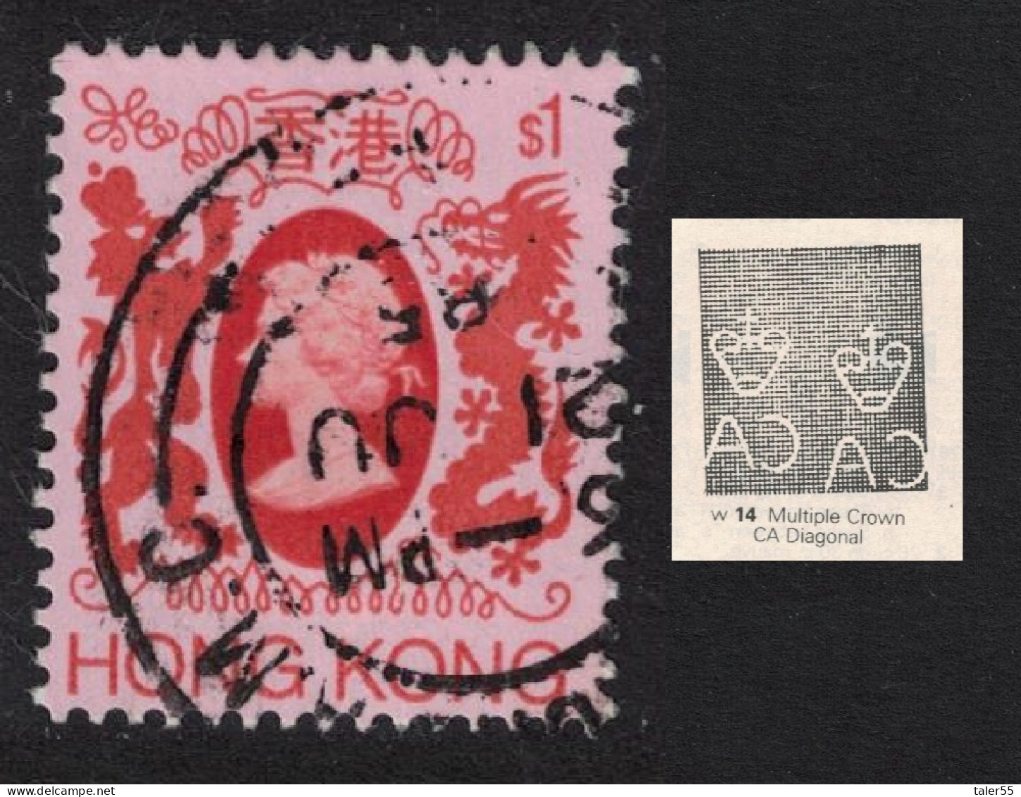 Hong Kong Queen Elizabeth II Definitive $1 1982 SG#424 - Usati