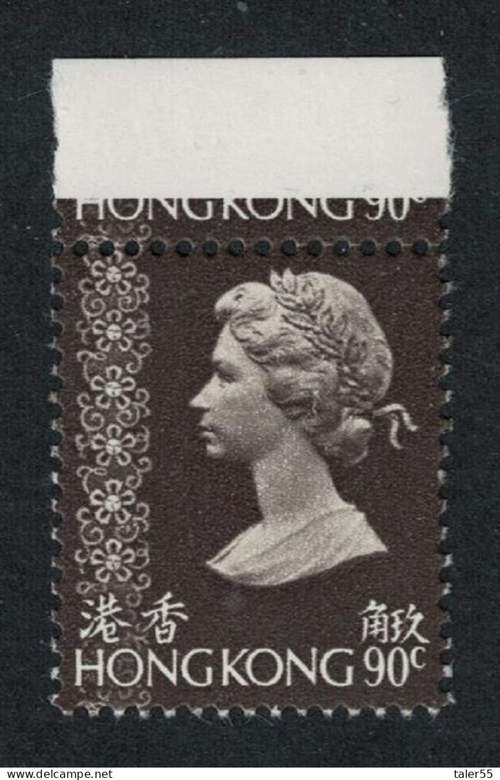 Hong Kong Queen Elizabeth II 90c Partial Print! 1975 MNH SG#321c - Nuevos