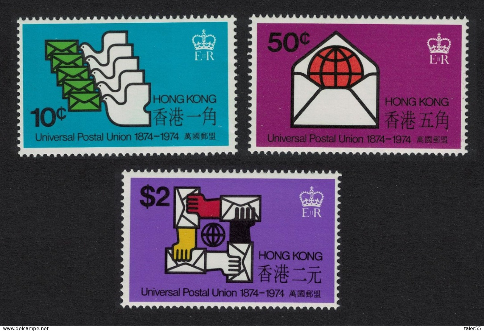 Hong Kong Universal Postal Union 3v 1974 MNH SG#308-310 MI#292-294 Sc#299-301 - Nuevos