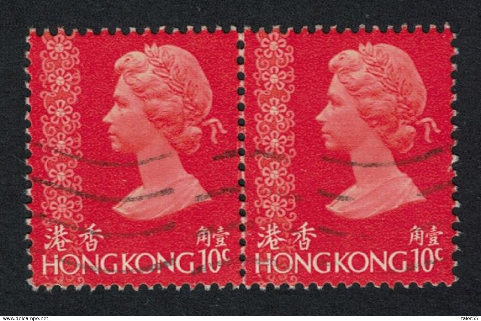 Hong Kong Queen Elizabeth II 10c Pair 1973 Canc SG#283 - Oblitérés