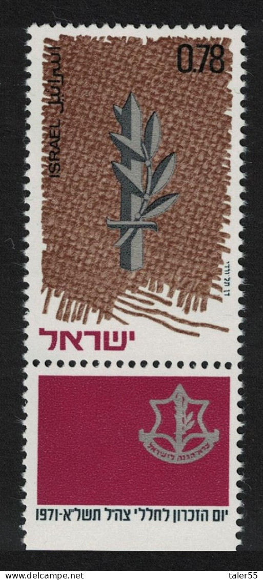 Israel Memorial Day 1971 MNH SG#475 - Altri & Non Classificati