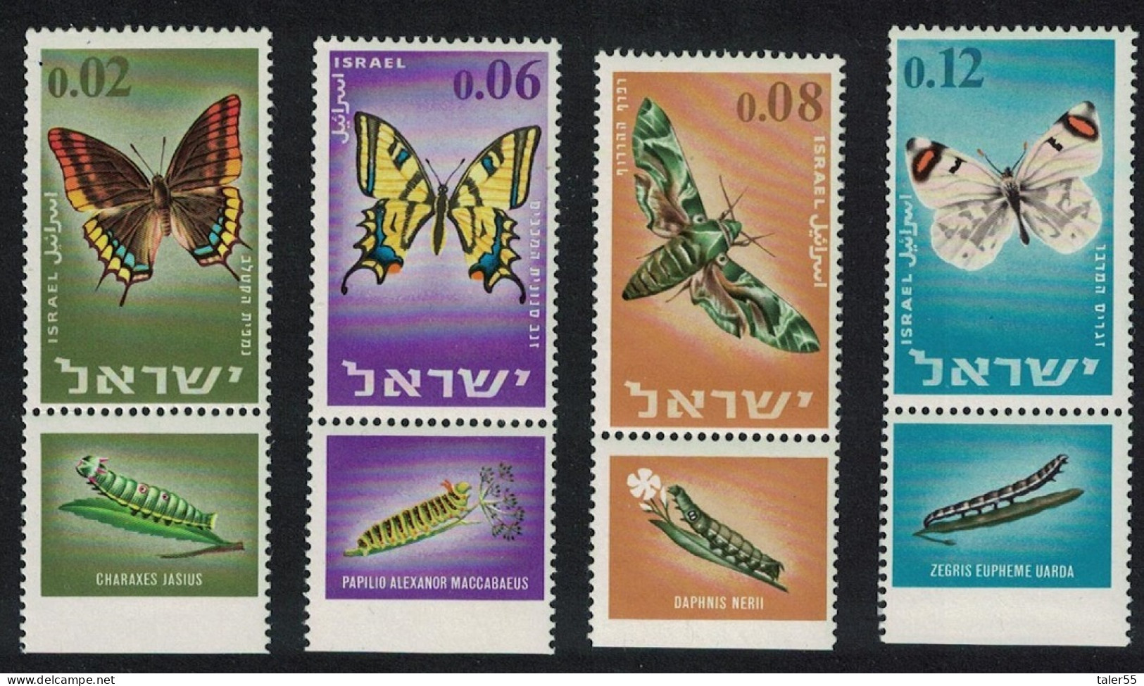 Israel Butterflies And Moths 4v Tabs 1965 MNH SG#323-326 - Altri & Non Classificati