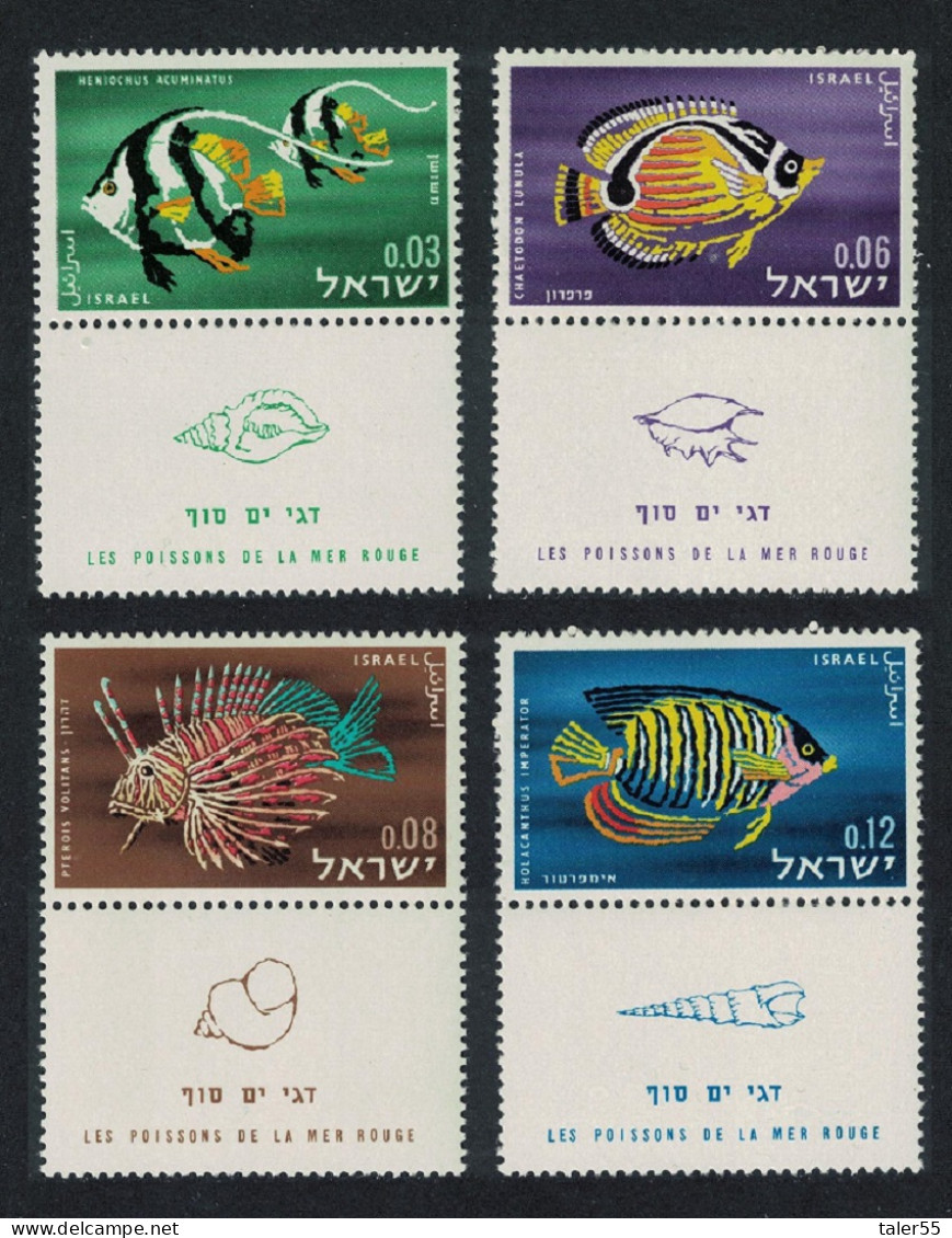 Israel Red Sea Fish 4v Tabs 1962 MNH SG#238-241 MI#266-269 Sc#231-234 - Altri & Non Classificati