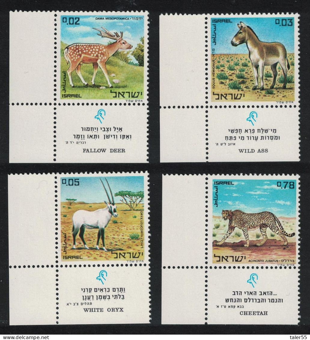 Israel Cheetah Oryx Deer Ass Animals Of Biblical Times 4v Corners 1971 MNH SG#471-474 - Altri & Non Classificati