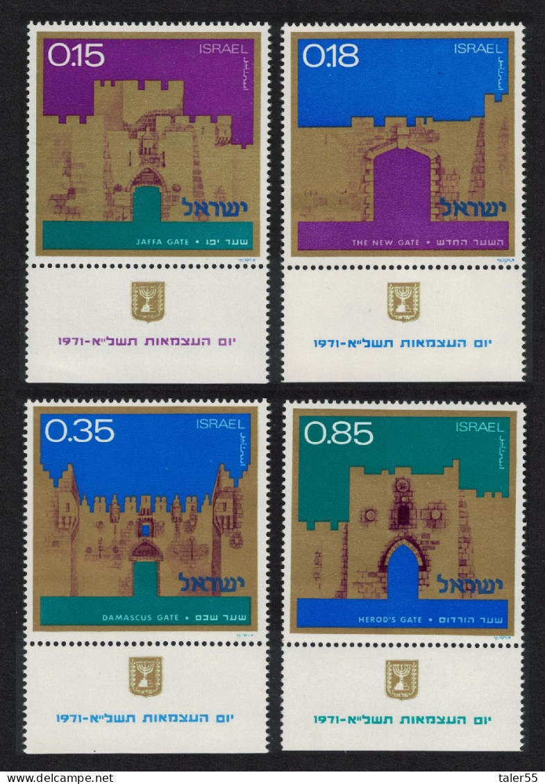 Israel Independence Day Gates Of Jerusalem 1st Series 4v 1971 MNH SG#476-479 - Altri & Non Classificati