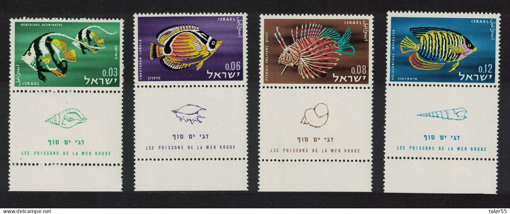 Israel Red Sea Fish 4v Full Tabs 1962 MNH SG#238-241 MI#266-269 Sc#231-234 - Altri & Non Classificati