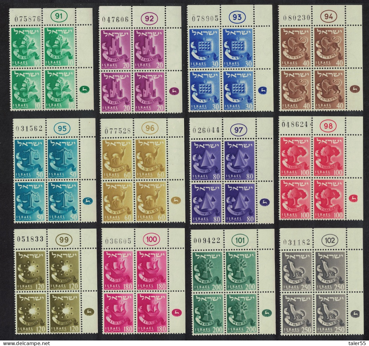 Israel 12 Tribes Of Israel Corner Blocks Control Numbers 1952 MNH SG#115A-126A MI#119-130 - Altri & Non Classificati