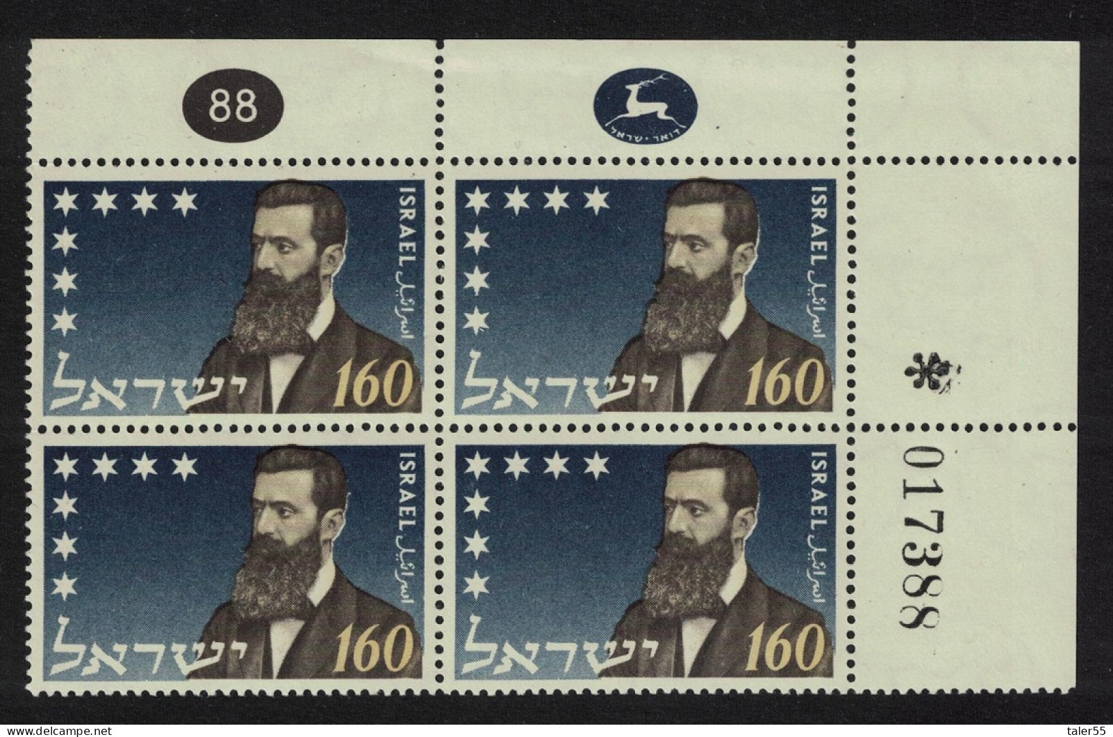 Israel Herzl Corner Block Of 4 Control Number 1950 MNH SG#96 MI#100 - Altri & Non Classificati