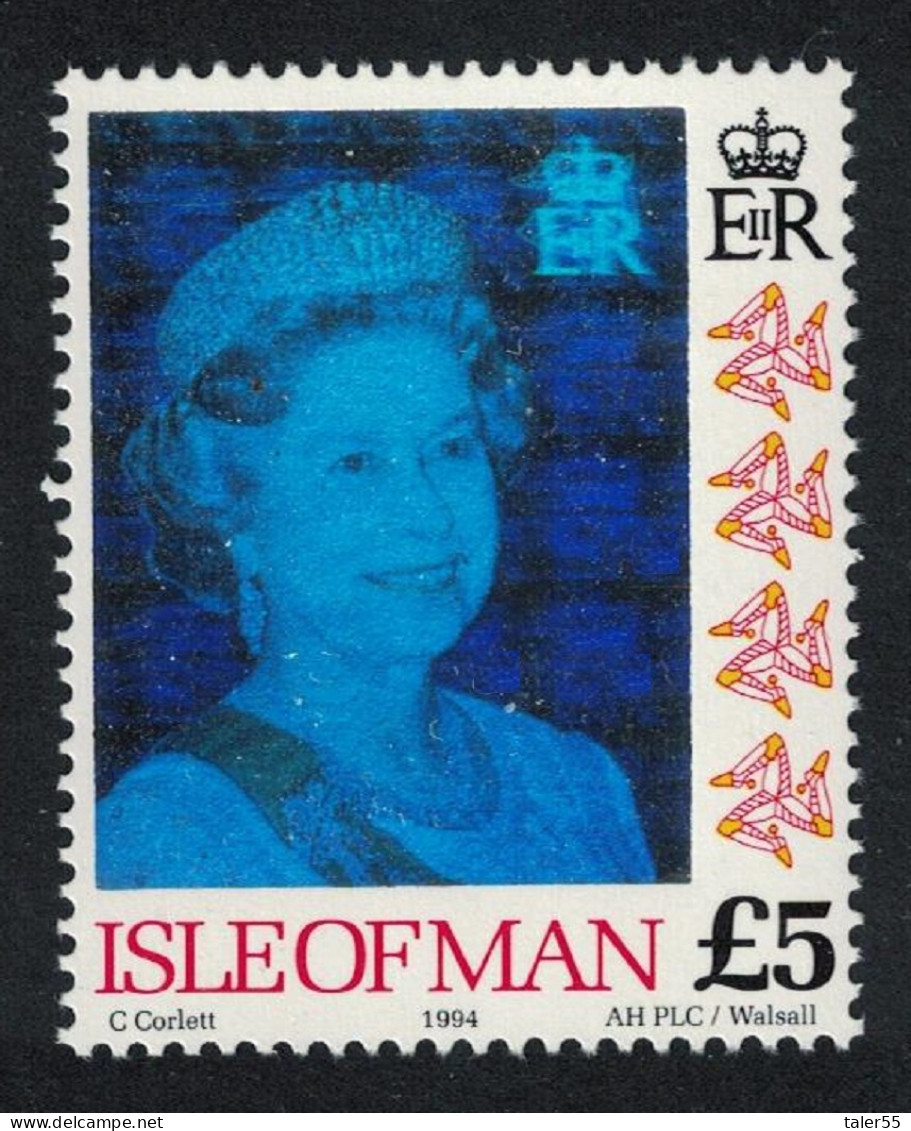 Isle Of Man Queen Elizabeth II Hologram £5 1994 MNH SG#557 - Isola Di Man