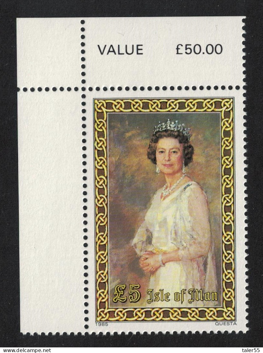 Isle Of Man Queen's Portrait Painting £5.00 Corner 1985 MNH SG#248 Sc#281 - Isla De Man