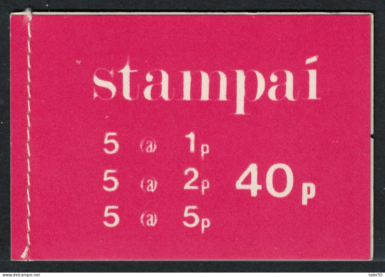 Ireland Booklet 40p 1975 MNH SG#SB22 - Unused Stamps