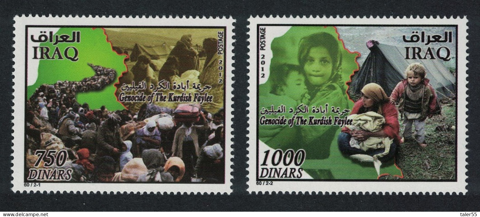 Iraq Genocide Of The Kurdish Faylee 2v 2012 MNH SG#2385-2385 - Iraq