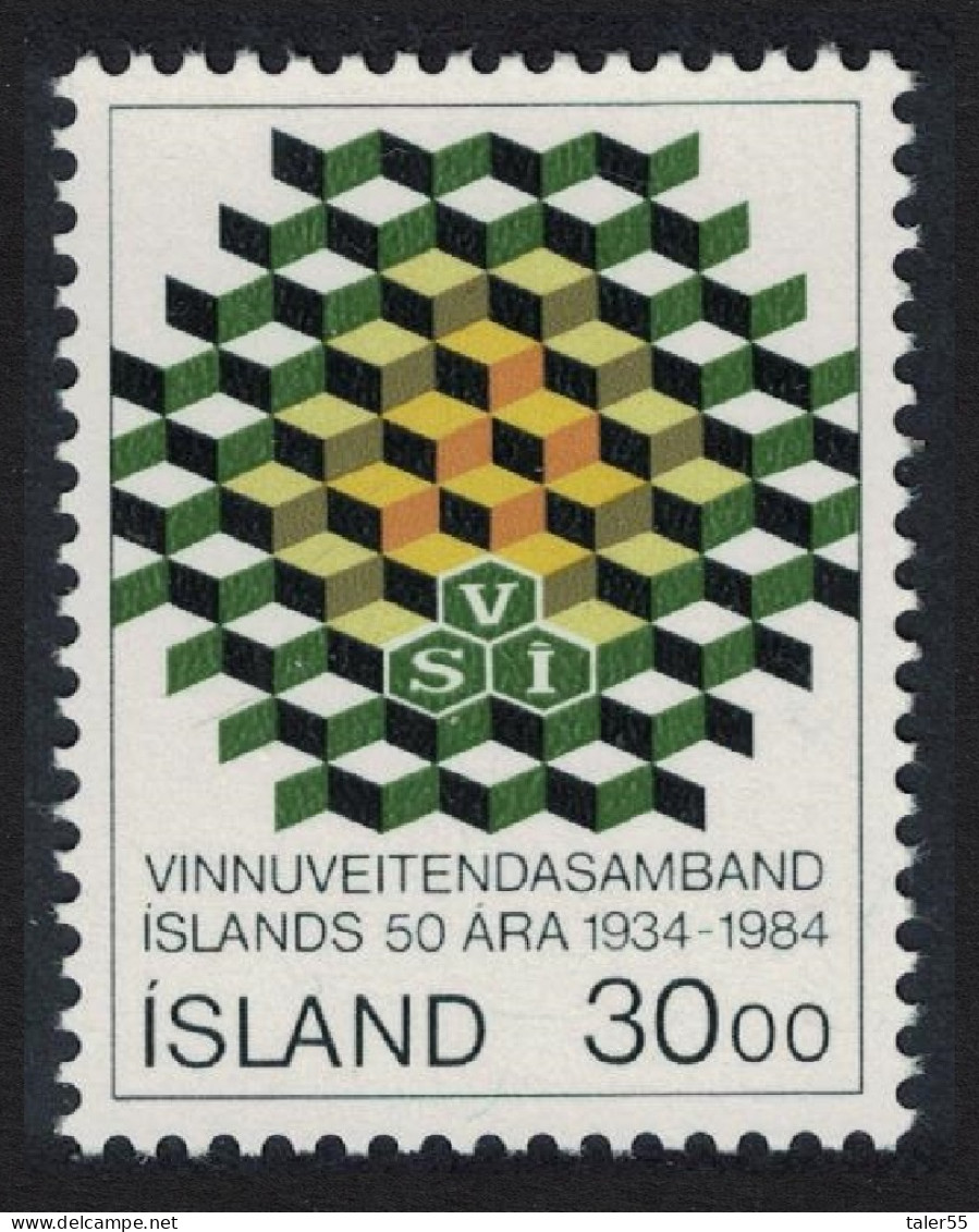 Iceland Confederation Of Icelandic Employers 1984 MNH SG#650 - Unused Stamps