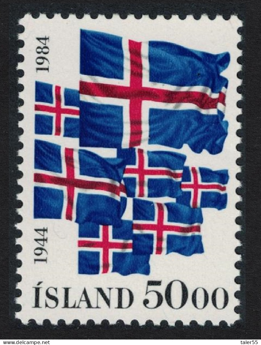 Iceland 40th Anniversary Of Republic 1984 MNH SG#646 - Nuevos