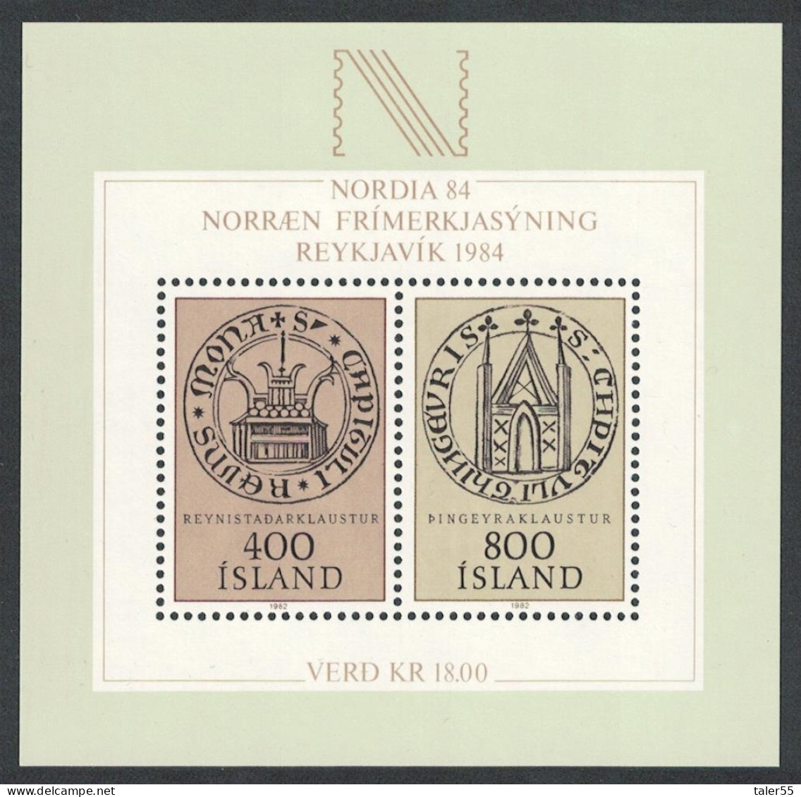 Iceland Reynistadur Monastery Seal MS 1982 MNH SG#MS619 - Unused Stamps