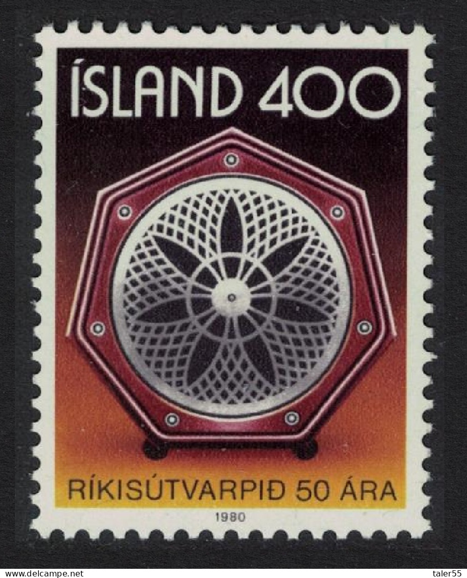 Iceland 50th Anniversary Of State Broadcasting Service 1980 MNH SG#593 - Unused Stamps