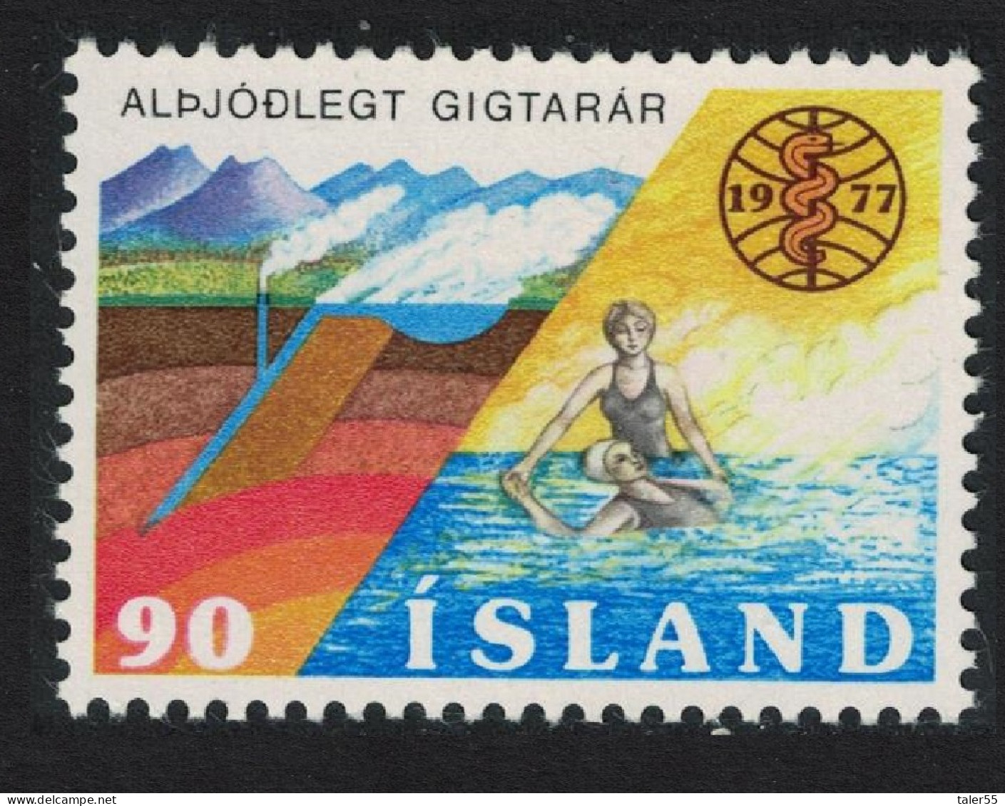 Iceland World Rheumatism Year 1977 MNH SG#557 - Neufs