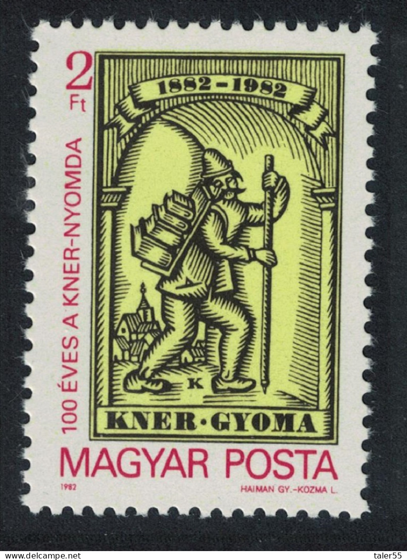 Hungary Kner Printing Office Gyoma 1982 MNH SG#3457 - Unused Stamps
