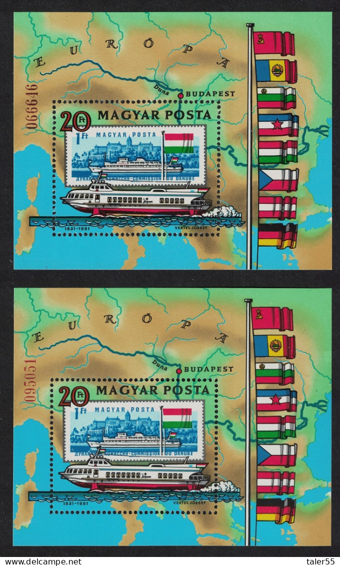 Hungary Paddle-steamers Ships Flags MS RED AND BROWN NUMBER! 1981 MNH SG#MS3406 - Ungebraucht