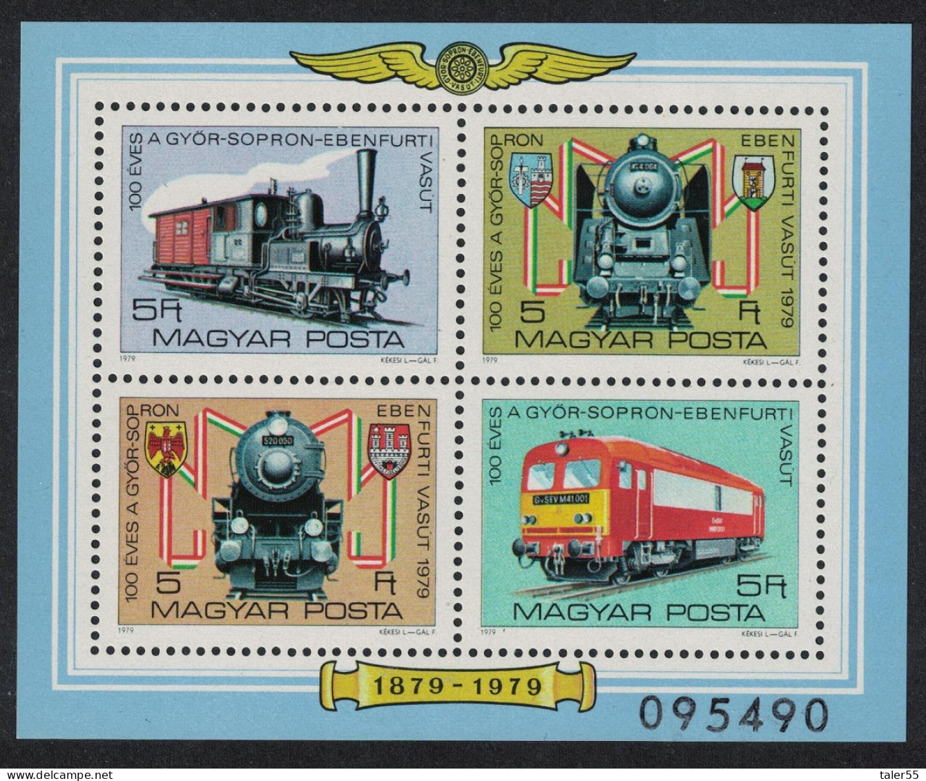 Hungary Gyor-Sopron-Ebenfurt Railway MS 1979 MNH SG#MS3271 MI#Block 139A - Ungebraucht