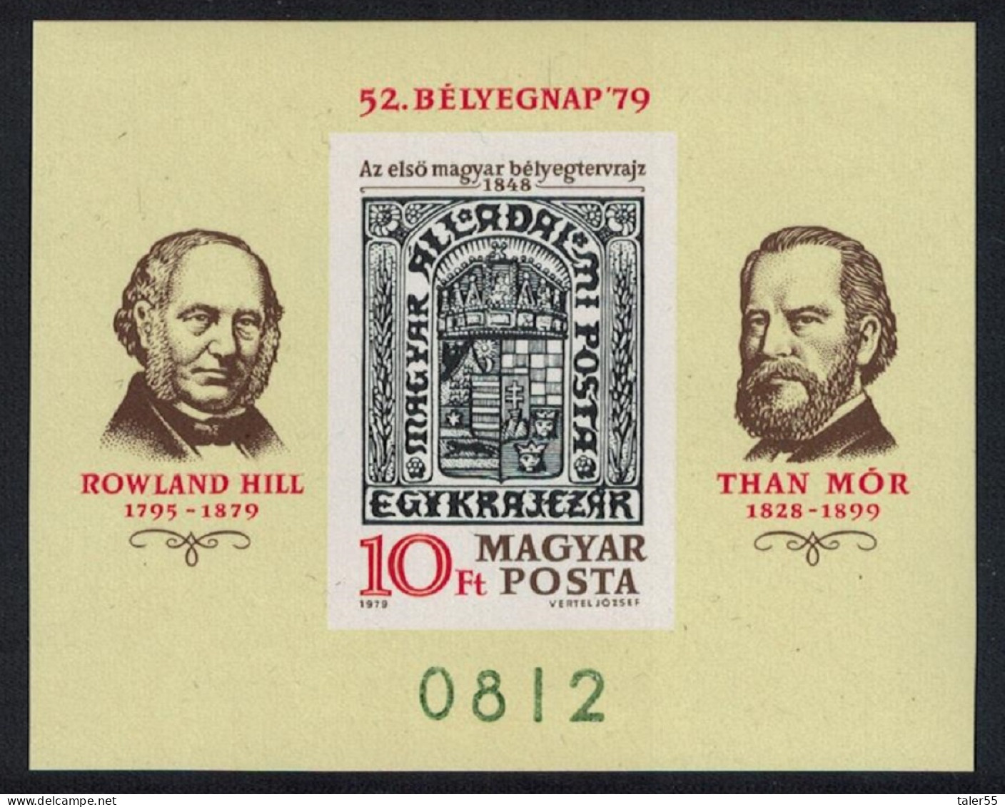 Hungary Rowland Hill Stamp Day MS Imperf 1979 MNH SG#3270 MI#Block 138B - Ungebraucht