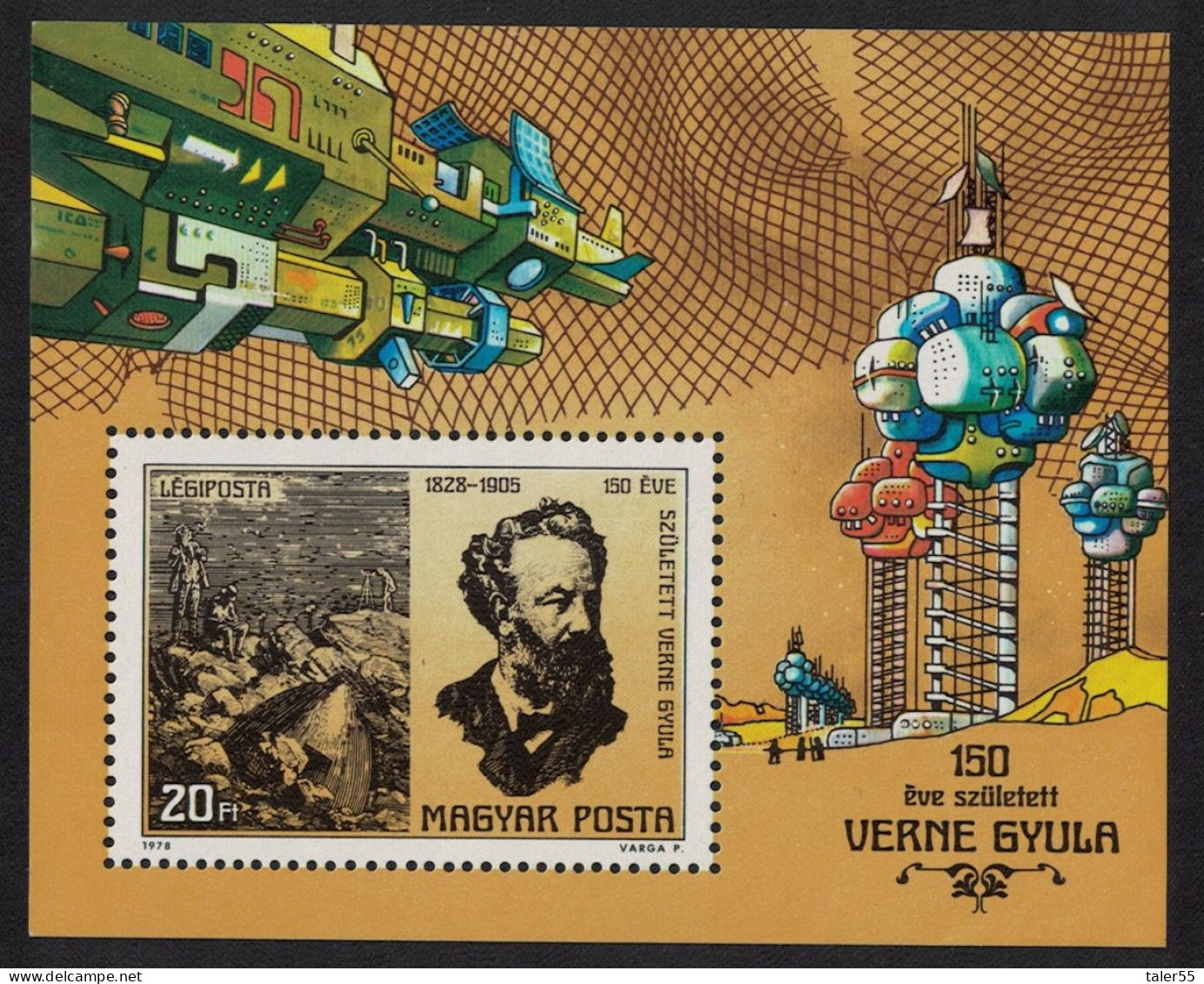 Hungary 150th Birth Anniversary Of Jules Verne Novelist MS 1978 MNH SG#MS3201 - Ungebraucht