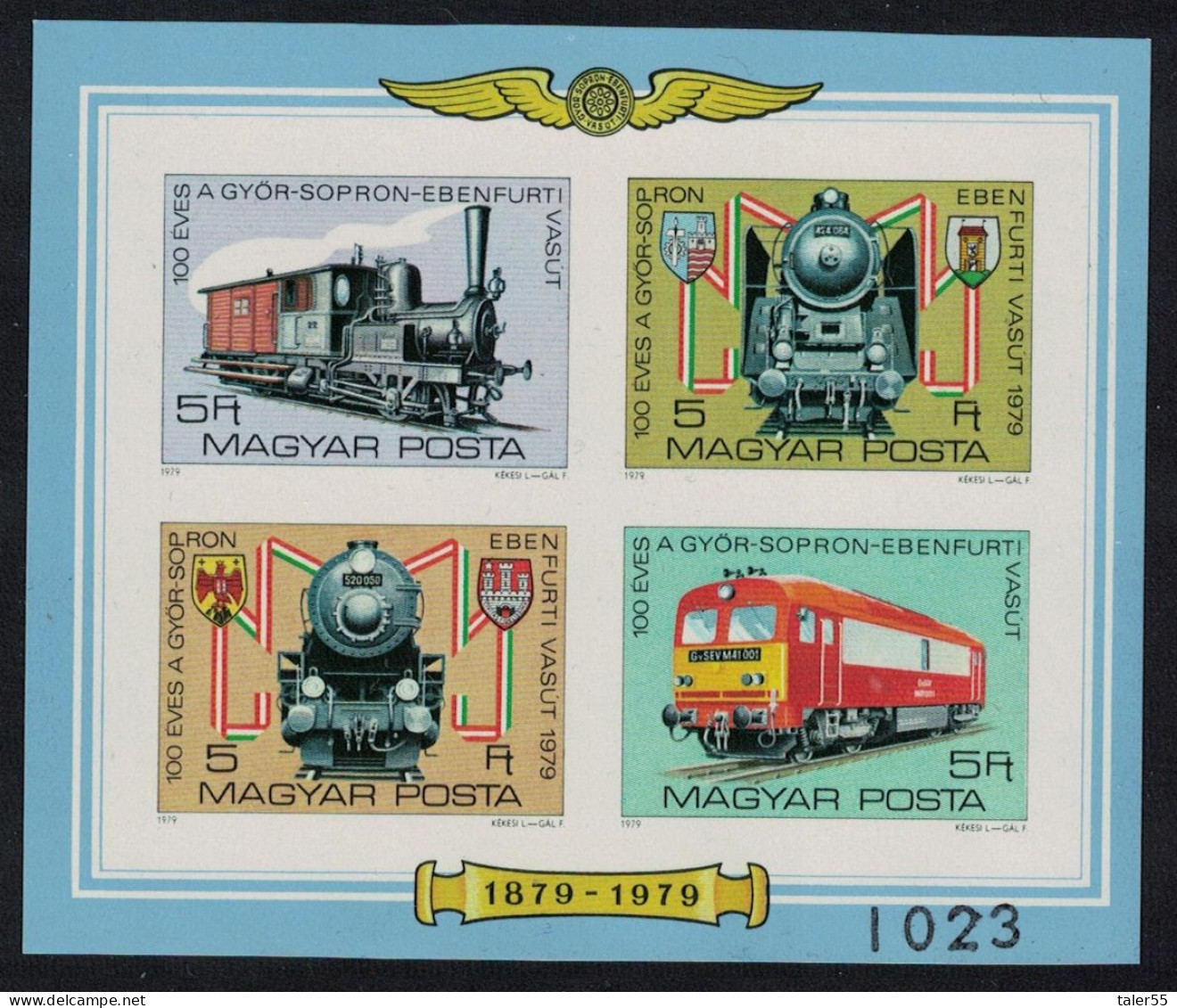 Hungary Gyor-Sopron-Ebenfurt Railway MS Imperf 1979 MNH SG#MS3271 MI#Block 139B - Ungebraucht