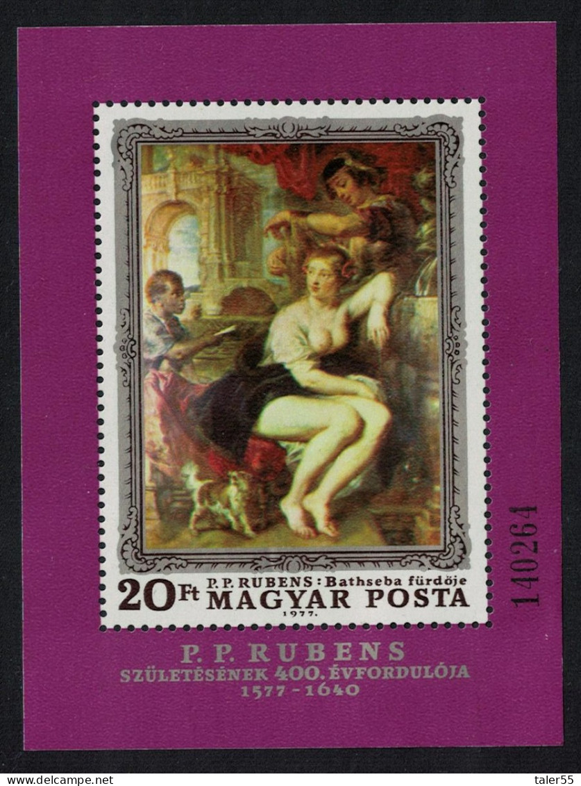 Hungary 400th Birth Anniversary Of Peter Paul Rubens MS 1977 MNH SG#MS3117 - Ungebraucht