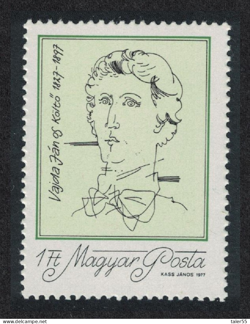 Hungary 150th Birth Anniversary Of Janos Vajda Poet 1977 MNH SG#3114 - Ungebraucht