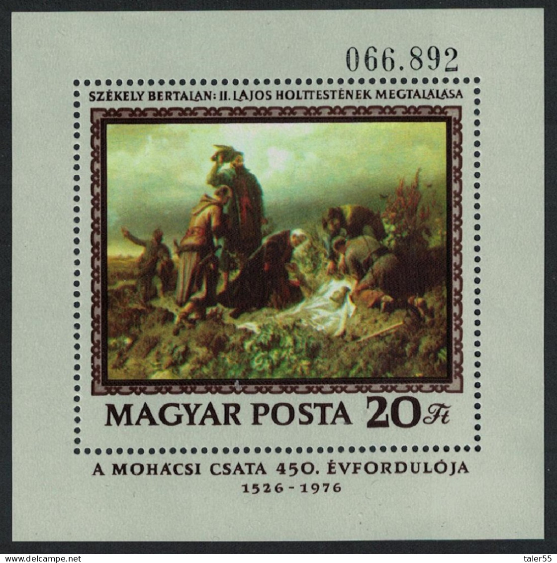 Hungary 450th Anniversary Of Battle Of Mohacs MS 1976 MNH SG#MS3051 - Ungebraucht