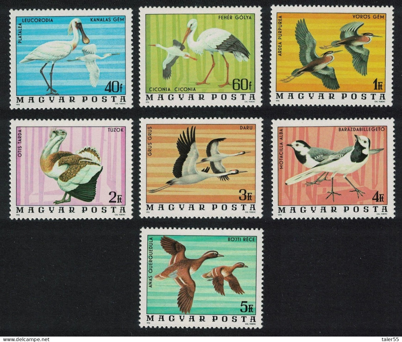 Hungary Birds Of Hortabagy National Park 7v 1977 MNH SG#3083-3089 MI#3171-3177A - Ungebraucht