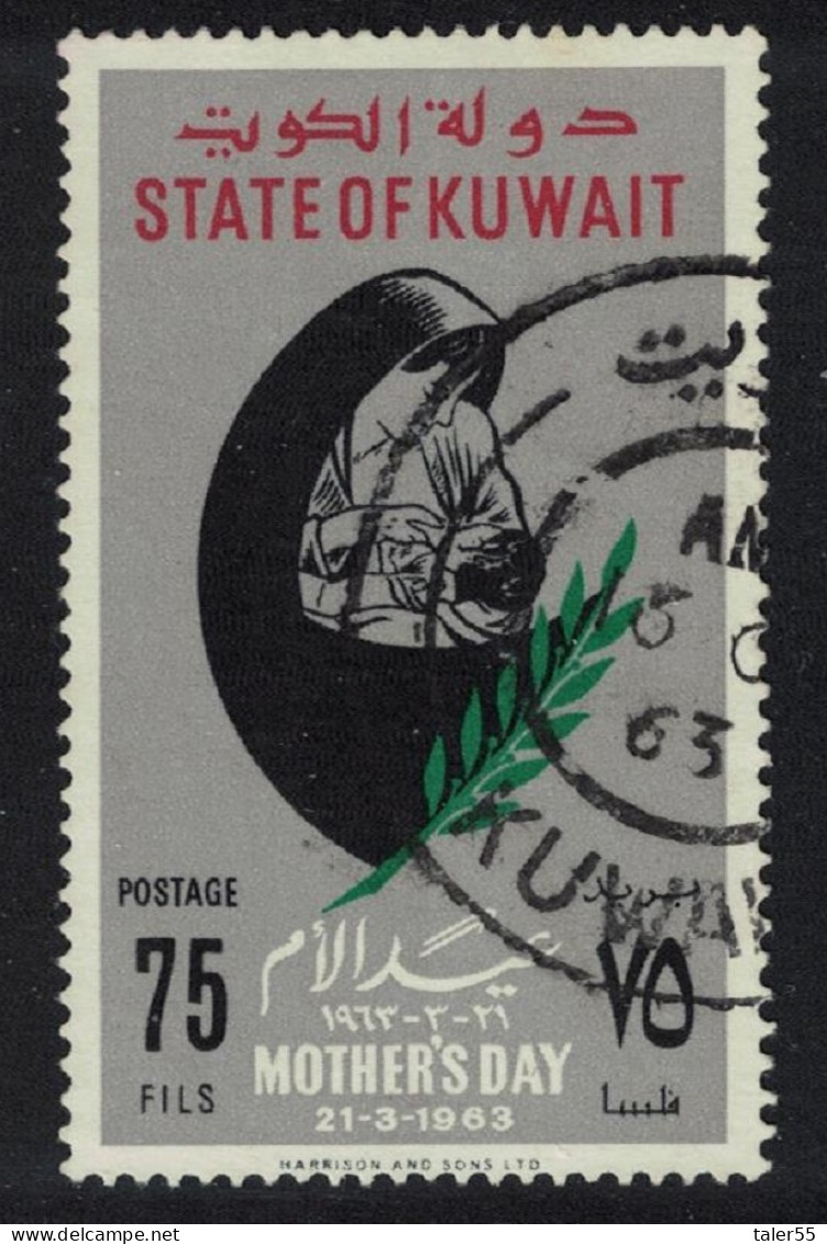 Kuwait Mothers' Day 75 Fils Key Value 1963 Canc SG#183 - Koweït