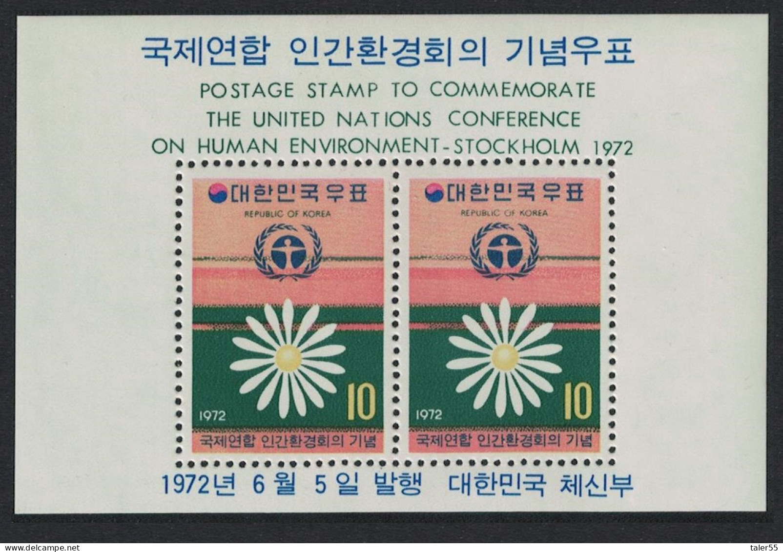 Korea Rep. UN Environmental Conservation Conference Stockholm MS 1972 MNH SG#MS1005 Sc#825a - Corea Del Sur