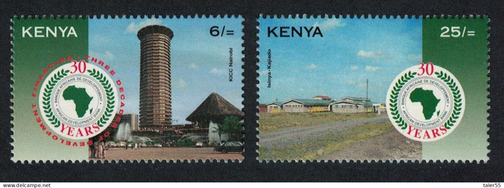 Kenya 30th Anniversary Of African Development Bank 2v 1994 MNH SG#626-627 - Kenia (1963-...)