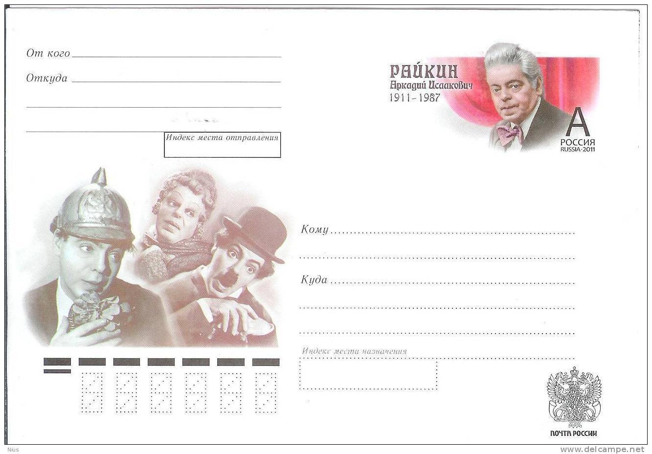 Russia 2011 Arkady Raikin Latvia Jewish Actor Comedian Drama Film Cinema Movie - Stamped Stationery