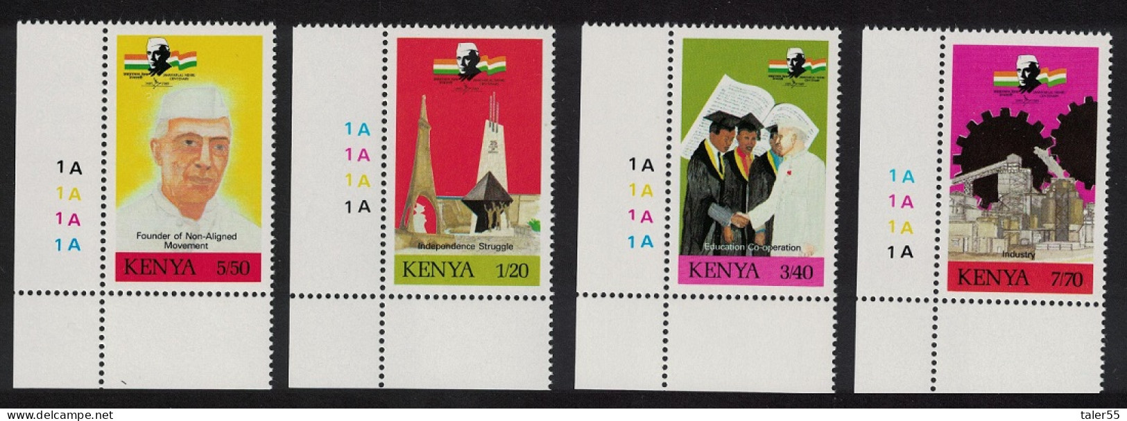 Kenya Jawaharlal Nehru Indian Statesman 4v Corners 1989 MNH SG#511-514 - Kenia (1963-...)