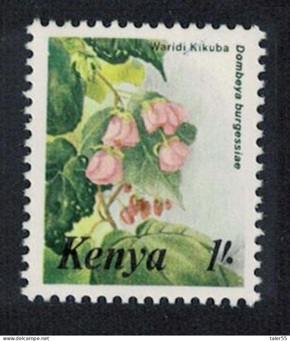 Kenya Waridi Kikuba Flower Orchid 1 Sh 1985 MNH SG#262b - Kenya (1963-...)